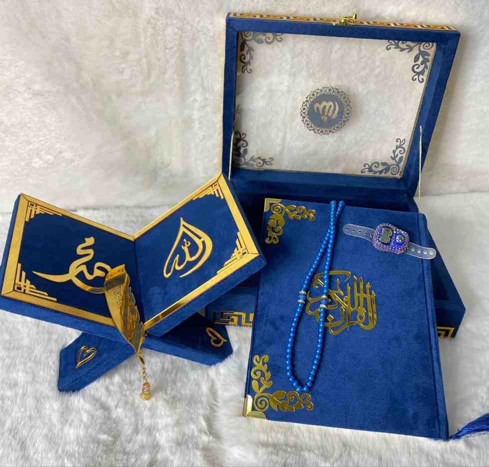 Quran e Pak With Translation 40B