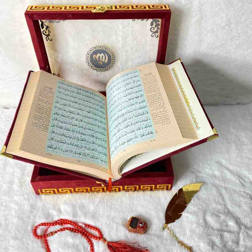 Quran e Pak With Translation 40B