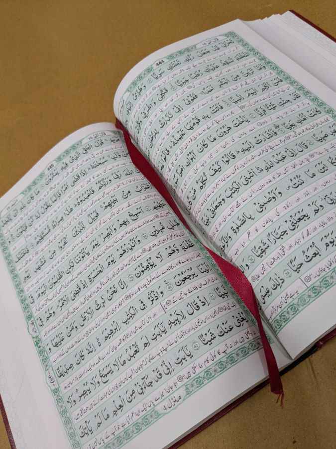 16 Line  ,  16 Line Jatvedi Quran e Pak , Quran e Pak , quran e kareem , 16 Line Tajveedi Quran , Tajveedi Quran , al quran ul Kareem , Quran e Kareem , Quran Majeed , Kalamullah ,  Kalam e Pak , Gift Quran ,  Hafizi Quran , Furr Quran , Furr Fabrice Quran , Gift , Pocket Quran , With Translation Quran , Pocket Quran e Pak , Color Full Quran , With Translation , With Out Translation 
Maulana Maudodi , Quran with Box , Velvet Quran e Pak ,  , Kanz ul Eman , ala Hazrat , Maulana Abu ul Ala Maudodi 