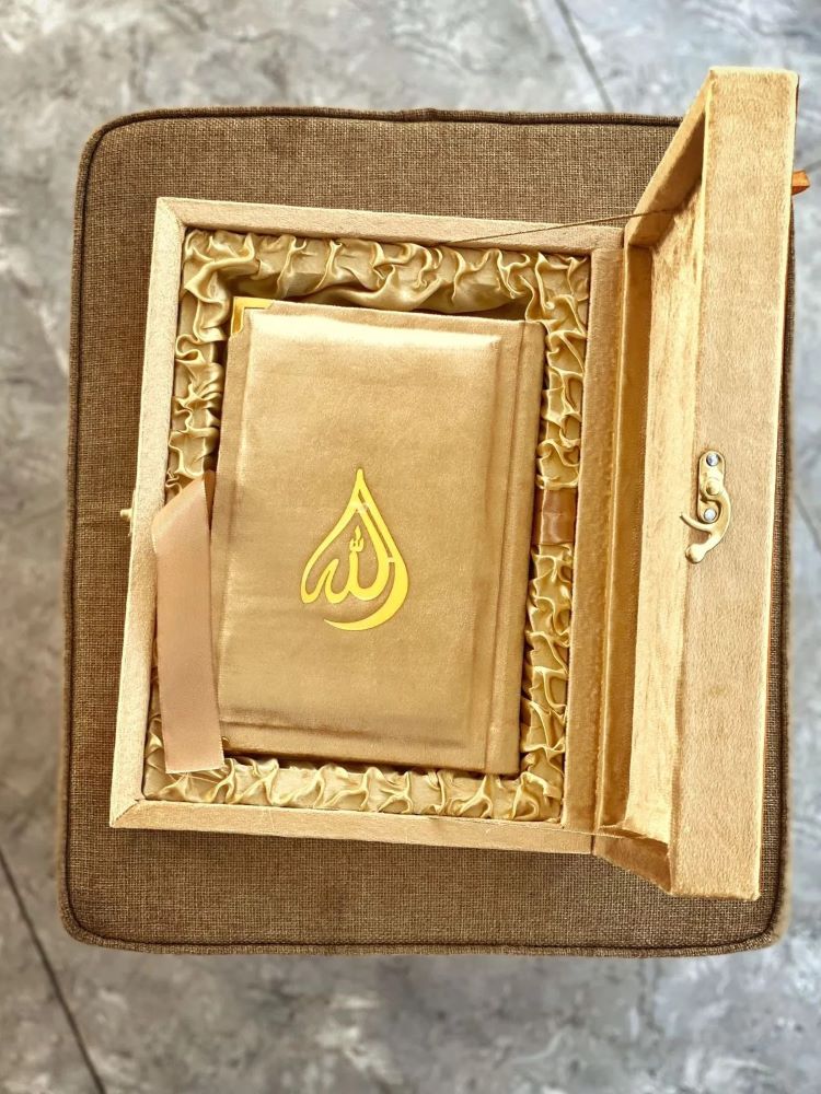 16 Line  ,  16 Line Jatvedi Quran e Pak , Quran e Pak , quran e kareem , 16 Line Tajveedi Quran , Tajveedi Quran , al quran ul Kareem , Quran e Kareem , Quran Majeed , Kalamullah ,  Kalam e Pak , Gift Quran ,  Hafizi Quran , Furr Quran , Furr Fabrice Quran , Gift , Pocket Quran , With Translation Quran , Pocket Quran e Pak , Color Full Quran , With Translation , With Out Translation 
Wooden Box , Quran with Box , Velvet Quran e Pak 