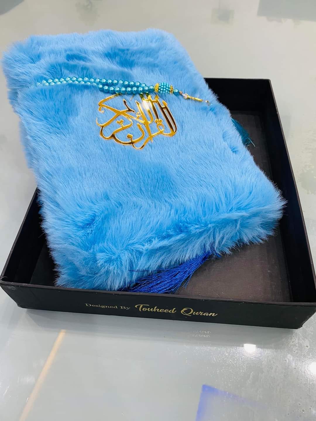 16 Line  ,  16 Line Jatvedi Quran e Pak , Quran e Pak , quran e kareem , 16 Line Tajveedi Quran , Tajveedi Quran , al quran ul Kareem , Quran e Kareem , Quran Majeed , Kalamullah ,  Kalam e Pak , Gift Quran ,  Hafizi Quran , Furr Quran , Furr Fabrice Quran , Gift , Pocket Quran , With Translation Quran , Pocket Quran e Pak , Color Full Quran , With Translation , With Out Translation 
Wooden Box , Quran with Box , Velvet Quran e Pak , Kanz ul Iman , Kanz ul Eman , ala Hazrat , Imam Ahmed RaZa , Kaba Model 