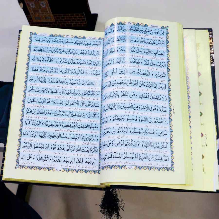 16 Line  ,  16 Line Jatvedi Quran e Pak , Quran e Pak , quran e kareem , 16 Line Tajveedi Quran , Tajveedi Quran , al quran ul Kareem , Quran e Kareem , Quran Majeed , Kalamullah ,  Kalam e Pak , Gift Quran ,  Hafizi Quran , Furr Quran , Furr Fabrice Quran , Gift , Pocket Quran , With Translation Quran , Pocket Quran e Pak , Color Full Quran , With Translation , With Out Translation 
Wooden Box , Quran with Box , Velvet Quran e Pak , Kanz ul Iman , Kanz ul Eman , ala Hazrat , Imam Ahmed RaZa , Kaba Model 