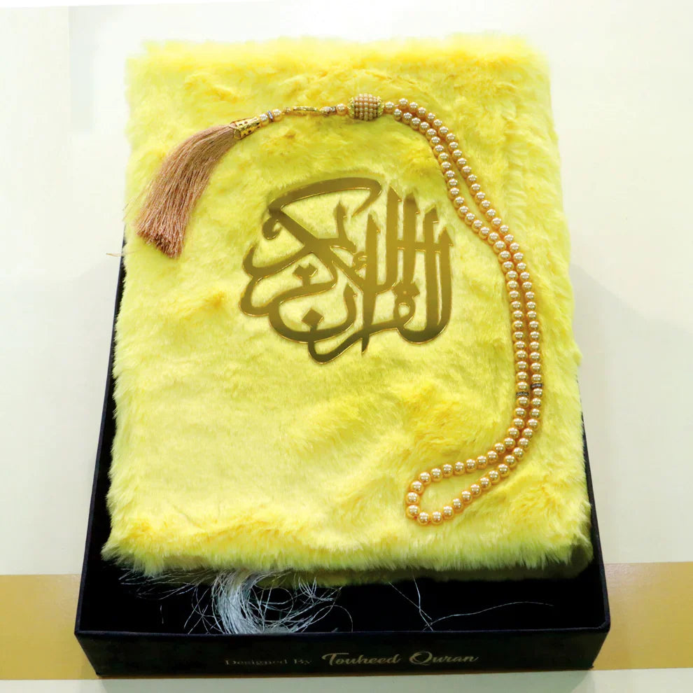 16 Line  ,  16 Line Jatvedi Quran e Pak , Quran e Pak , quran e kareem , 16 Line Tajveedi Quran , Tajveedi Quran , al quran ul Kareem , Quran e Kareem , Quran Majeed , Kalamullah ,  Kalam e Pak , Gift Quran ,  Hafizi Quran , Furr Quran , Furr Fabrice Quran , Gift , Pocket Quran , With Translation Quran , Pocket Quran e Pak , Color Full Quran , With Translation , With Out Translation 
Wooden Box , Quran with Box , Velvet Quran e Pak , Kanz ul Iman , Kanz ul Eman , ala Hazrat , Imam Ahmed RaZa , Gift Quran 