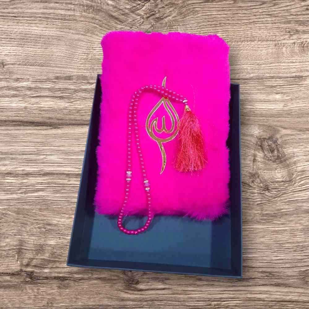 Quran e Pak , 16 Line Quran e Pak , Tajveedi uran e Pak , Velvet Quran e Pak , Gift Quran e Pak , Fancy Quran e Pak , Bridal Gift Quran e Pak , Birthday Gift Quran e Pak , Wedding Gift Quran e Pak , la Quran al Kareem  , Tajveedi Quran e Pak , Medium Size Quran e Pak , Quran Majeed , Quran Shareef ,  Fur Quran e Pak