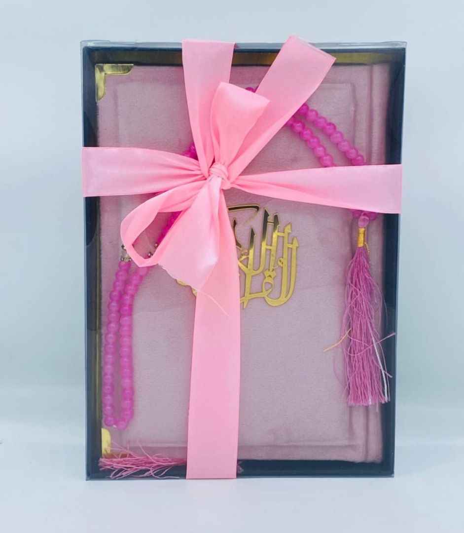 Quran e Pak , 16 Line Quran e Pak , Tajveedi uran e Pak , Velvet Quran e Pak , Gift Quran e Pak , Fancy Quran e Pak , Bridal Gift Quran e Pak , Birthday Gift Quran e Pak , Wedding Gift Quran e Pak , la Quran al Kareem  , Tajveedi Quran e Pak , Medium Size Quran e Pak , Quran Majeed , Quran Shareef , 