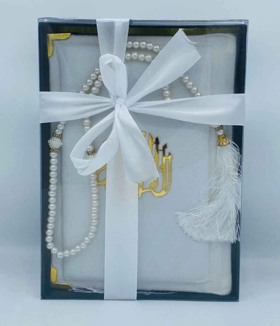 Quran e Pak , 16 Line Quran e Pak , Tajveedi uran e Pak , Velvet Quran e Pak , Gift Quran e Pak , Fancy Quran e Pak , Bridal Gift Quran e Pak , Birthday Gift Quran e Pak , Wedding Gift Quran e Pak , la Quran al Kareem  , Tajveedi Quran e Pak , Medium Size Quran e Pak , Quran Majeed , Quran Shareef , 