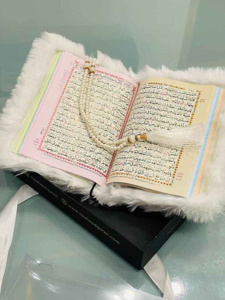 Quran e Pak , 16 Line Quran e Pak , Tajveedi uran e Pak , Velvet Quran e Pak , Gift Quran e Pak , Fancy Quran e Pak , Bridal Gift Quran e Pak , Birthday Gift Quran e Pak , Wedding Gift Quran e Pak , la Quran al Kareem  , Tajveedi Quran e Pak , Medium Size Quran e Pak , Quran Majeed , Quran Shareef ,  Fur Quran e Pak