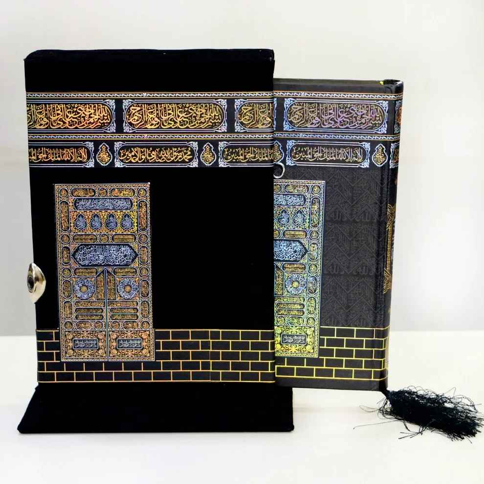 Quran e Pak , 16 Line Quran e Pak , Tajveedi uran e Pak , Velvet Quran e Pak , Gift Quran e Pak , Fancy Quran e Pak , Bridal Gift Quran e Pak , Birthday Gift Quran e Pak , Wedding Gift Quran e Pak , la Quran al Kareem  , Tajveedi Quran e Pak , Medium Size Quran e Pak , Quran Majeed , Quran Shareef ,  Fur Quran e Pak
With Translation Quran e Pak , Box Quran e Pak , Kanz ul Iman , Kanz ul Eman , Kanz ul eman , Kaba Model quran e Pak  , Kaba Model , 