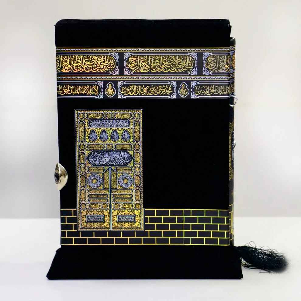 Quran e Pak , 16 Line Quran e Pak , Tajveedi uran e Pak , Velvet Quran e Pak , Gift Quran e Pak , Fancy Quran e Pak , Bridal Gift Quran e Pak , Birthday Gift Quran e Pak , Wedding Gift Quran e Pak , la Quran al Kareem  , Tajveedi Quran e Pak , Medium Size Quran e Pak , Quran Majeed , Quran Shareef ,  Fur Quran e Pak
With Translation Quran e Pak , Box Quran e Pak , Kanz ul Iman , Kanz ul Eman , Kanz ul eman , Kaba Model quran e Pak  , Kaba Model , 