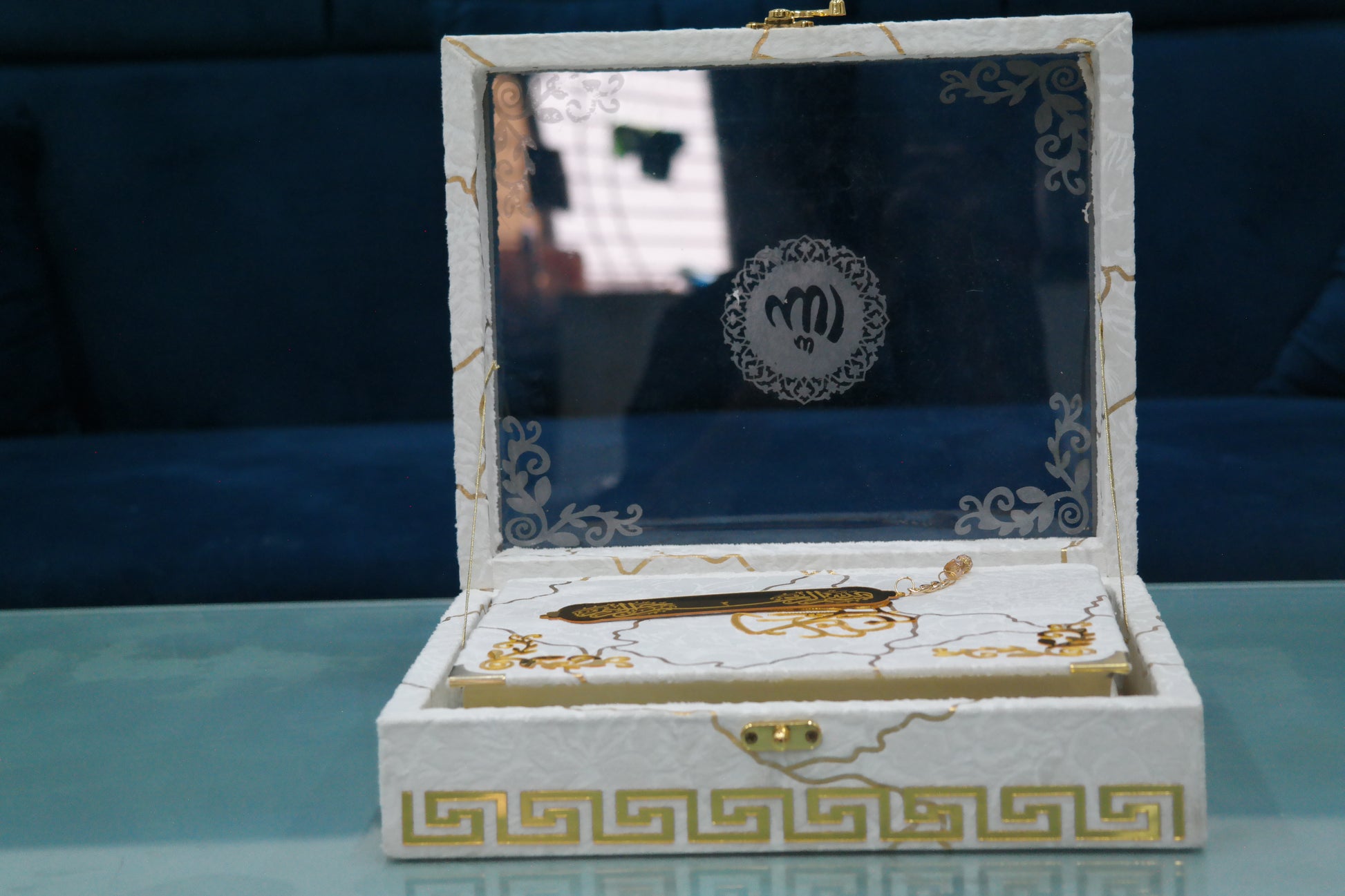 Quran e Pak Tajweedi Large Acrylic velvet (20SP) White