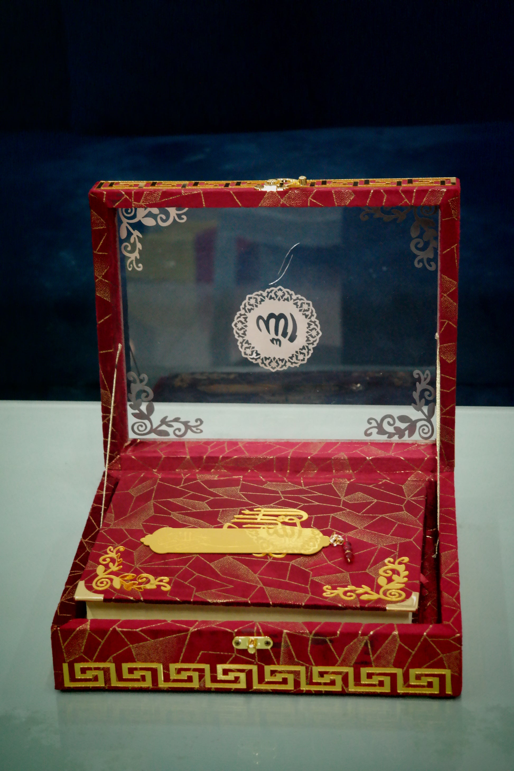 Quran e Pak Tajweedi Large Acrylic velvet (20SP) Mehroon