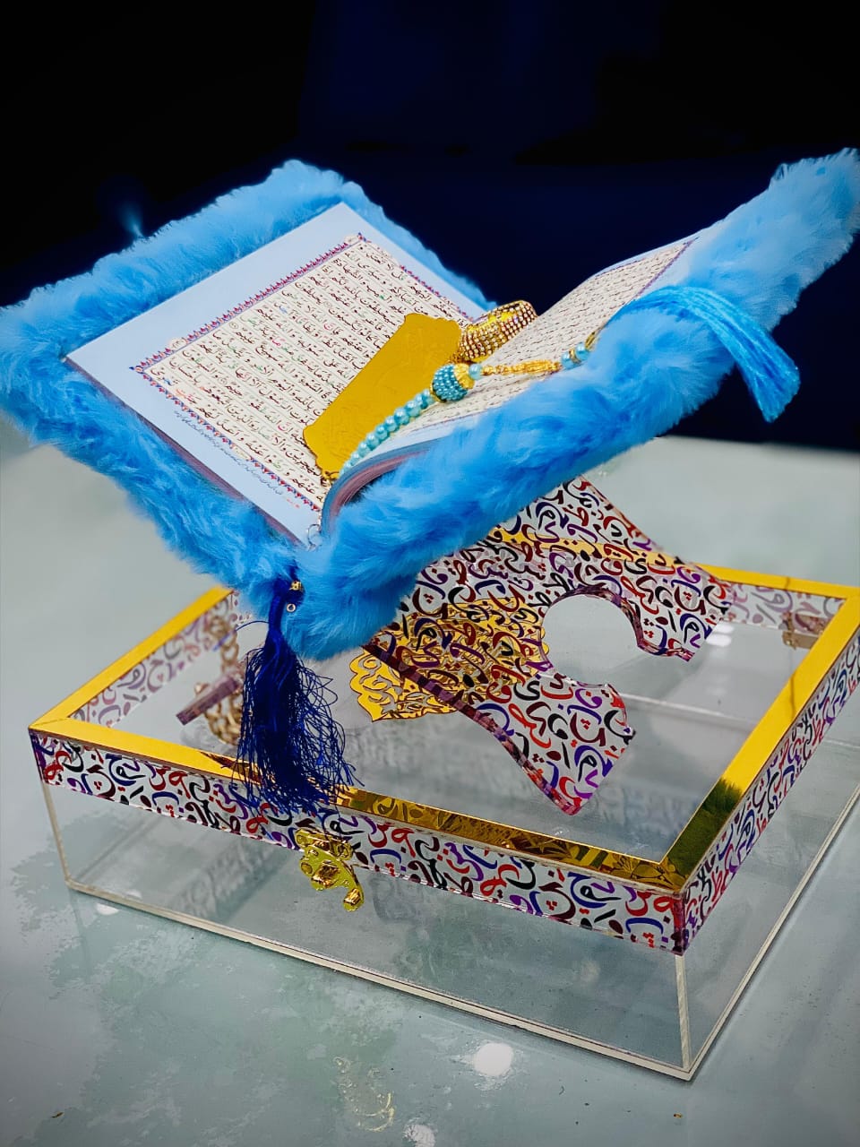 Full Acrylic Box with Fur Tajweedi Quran (76AF)