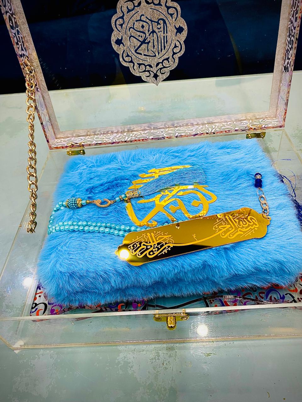 Full Acrylic Box with Fur Tajweedi Quran (76AF)