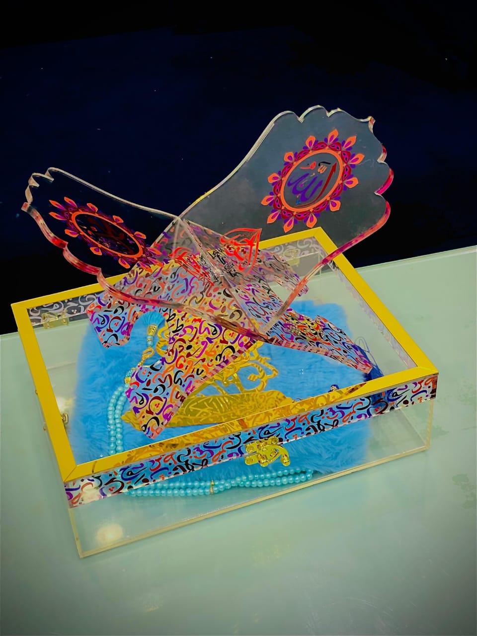 Full Acrylic Box with Fur Tajweedi Quran (76AF)