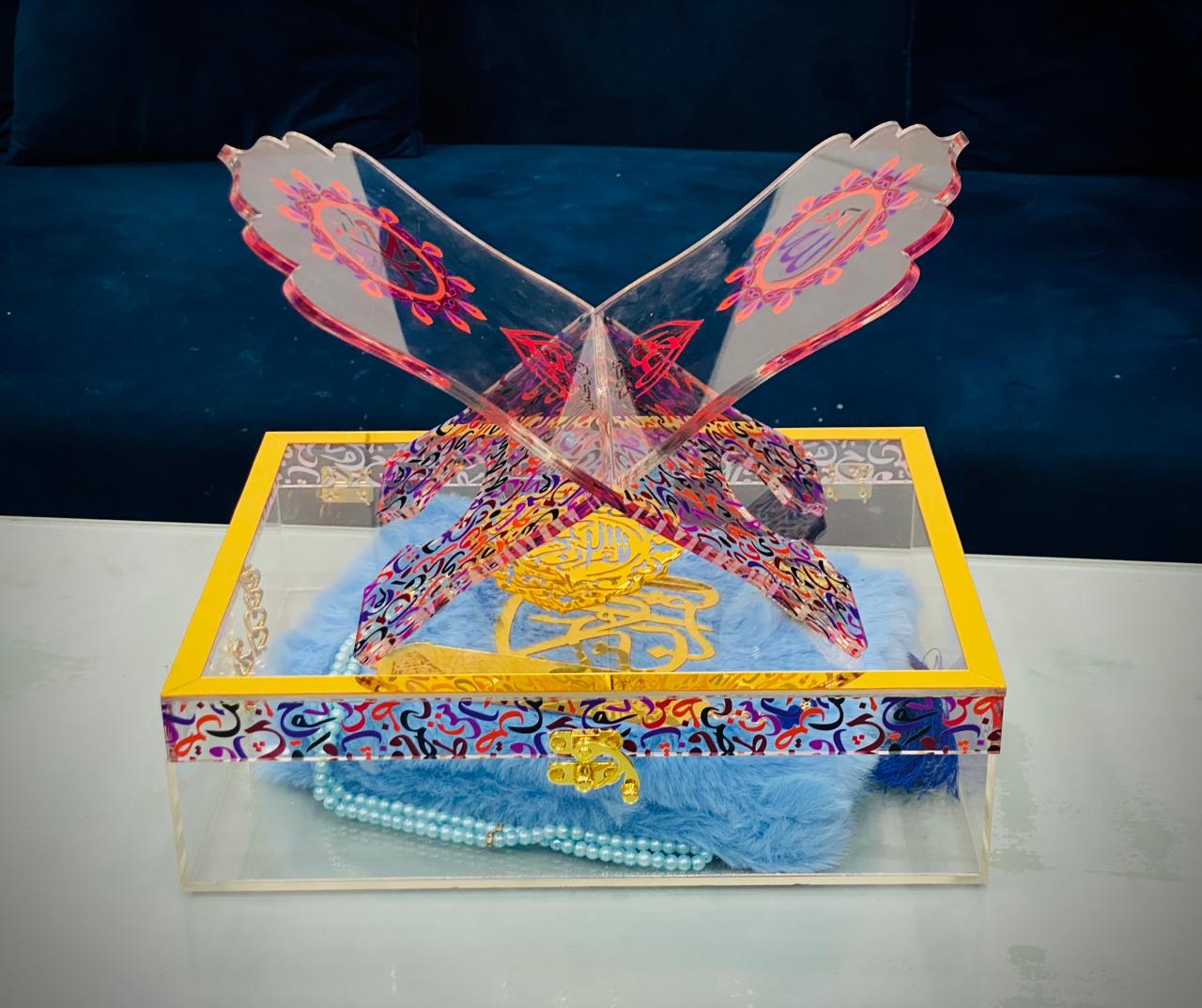 Full Acrylic Box with Fur Tajweedi Quran (76AF)