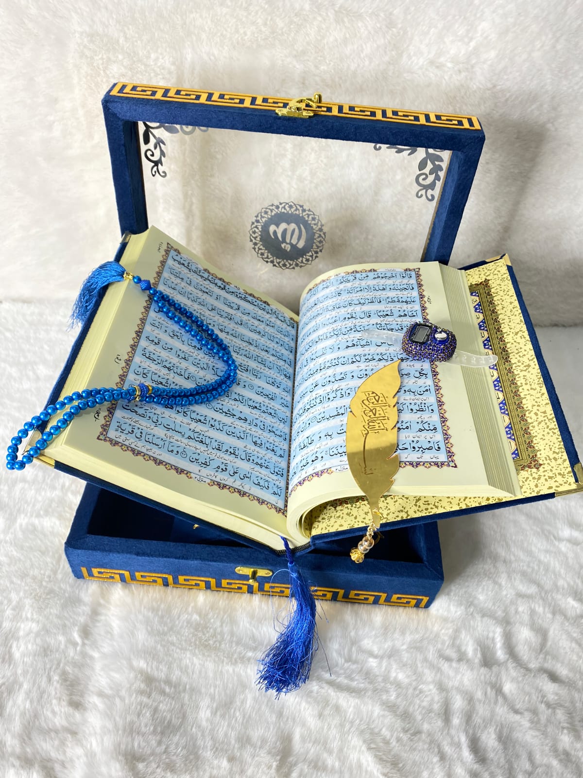 Kanz ul Iman Acrylic box velvet (63B) Blue