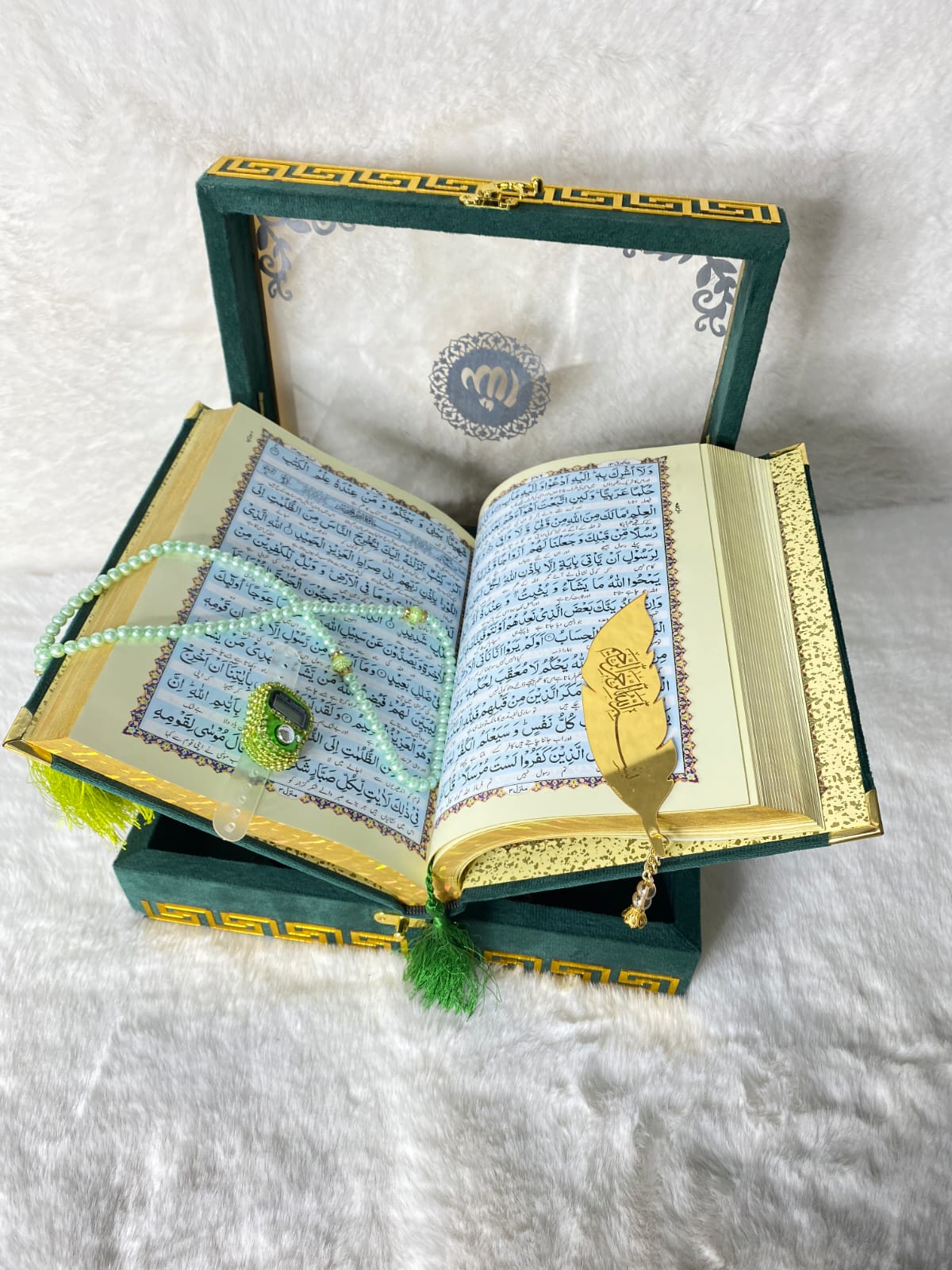 Kanz ul Iman Acrylic box velvet (63B) Green
