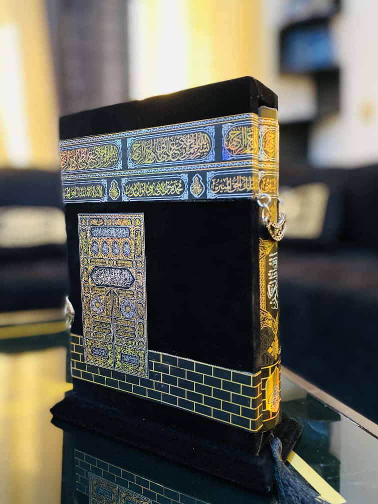 Kabah Design Translation Imam Ahmad Raza Khan RA (63D)
