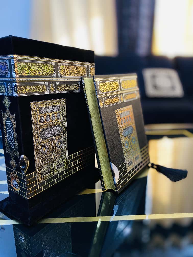 Kabah Design Translation Imam Ahmad Raza Khan RA (63D)