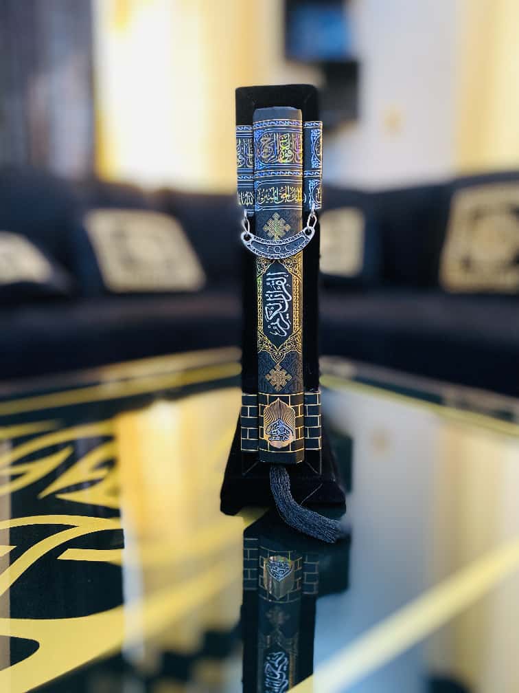 Kabah Design Translation Imam Ahmad Raza Khan RA (63D)