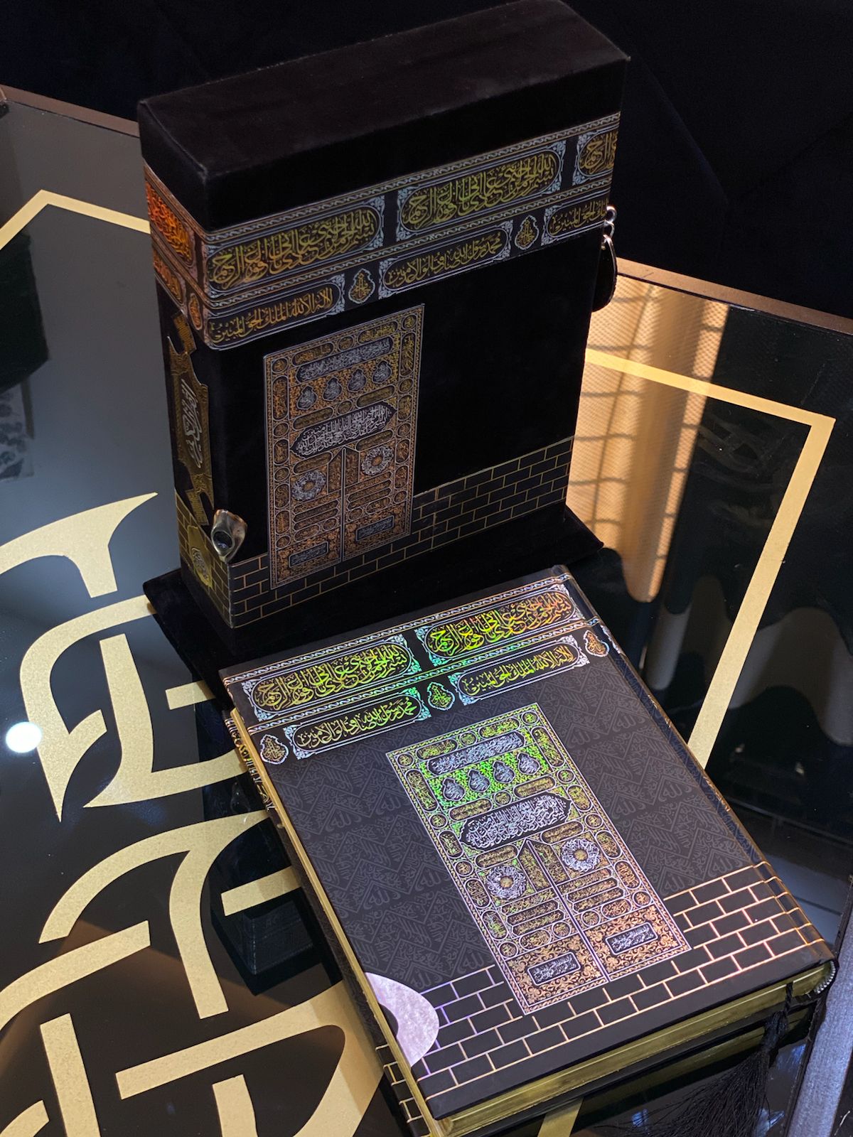 Quran e Pak Kaba Model  WithOut Translation Tajweedi (20D)