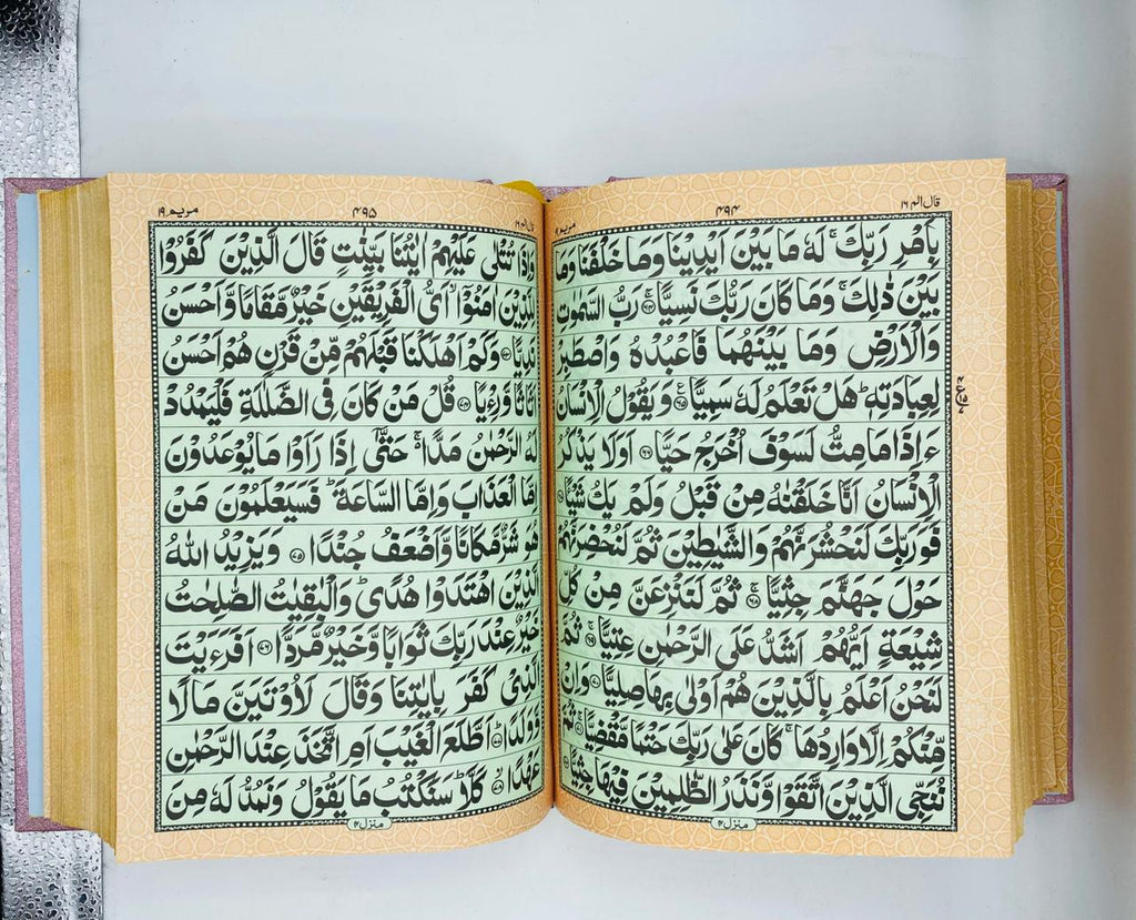 Embroidery Velvet box 12 line bold letters (12E) Blue