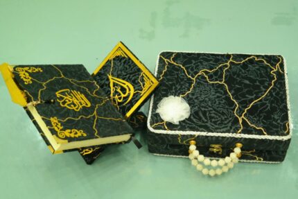 Briefcase Gift Set with Translation Quran