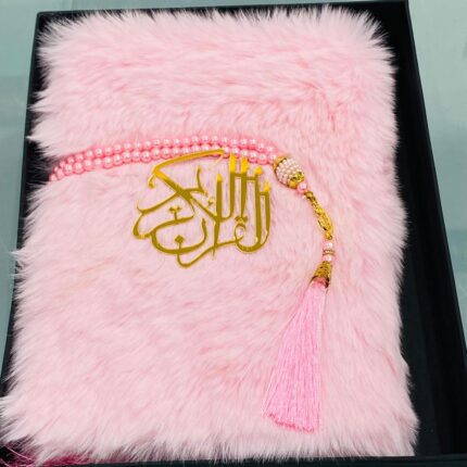 Large size Tajweedi Fur Gift set