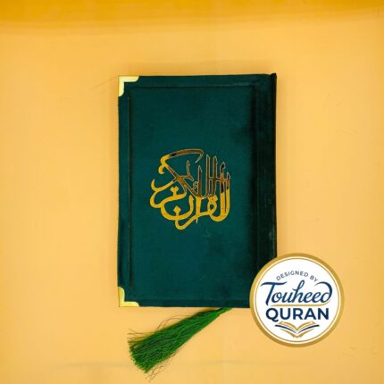 Tajveedi Velvet Quran-e-Pak with Colorful Words (Art Paper)